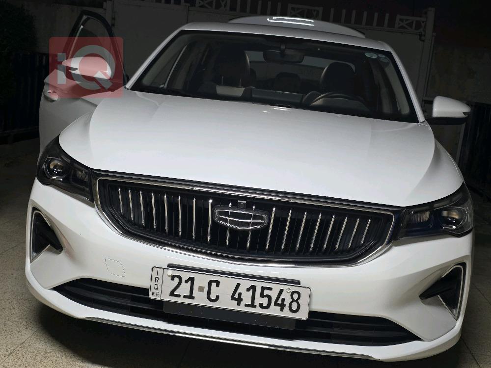 جیلی ئیمگراند